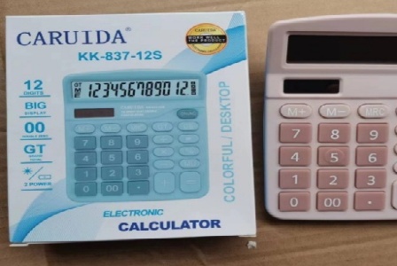 杭州帕诺迩照明科技有限公司形象图